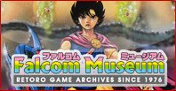 FALCOM MUSEUM (Japanease Only)