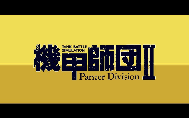 ../game_image/EART0013/