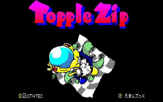 ../game_image/EBOT0020/