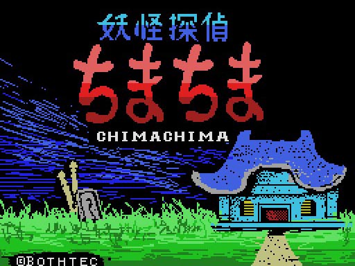 ../game_image/EBOT0035/