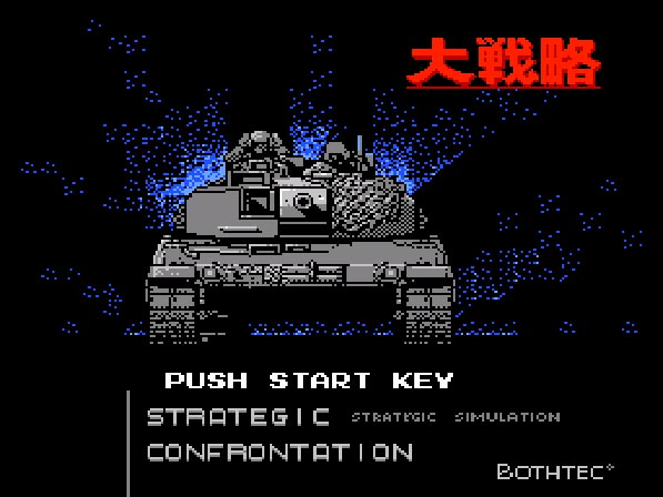 ../game_image/EBOT0036/