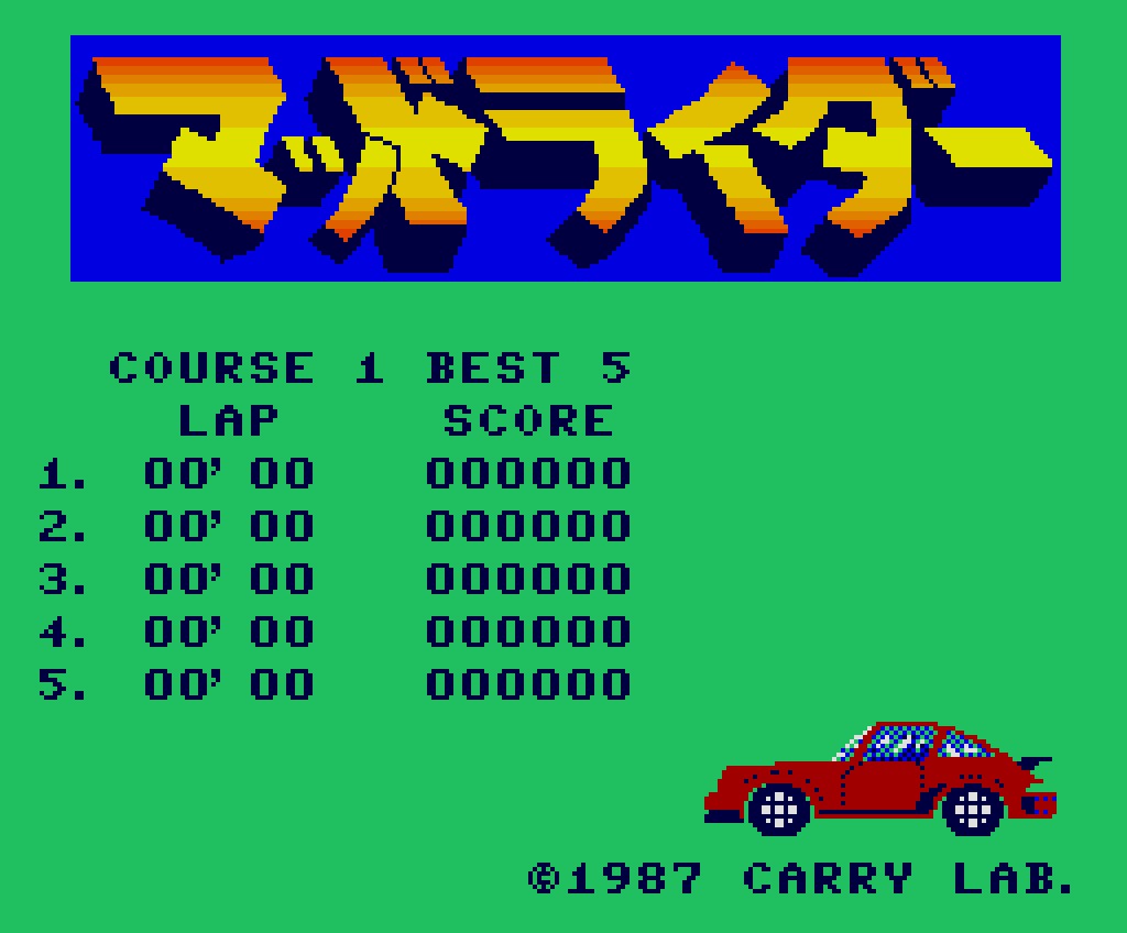 ../game_image/ECAR1004/