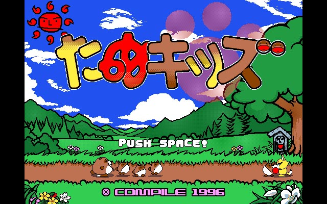 ../game_image/ECOM0071/