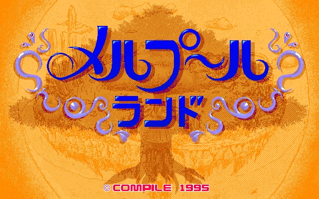 ../game_image/ECOM0072/