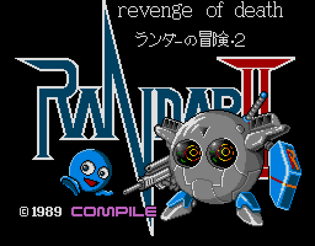 ../game_image/ECOM1046/