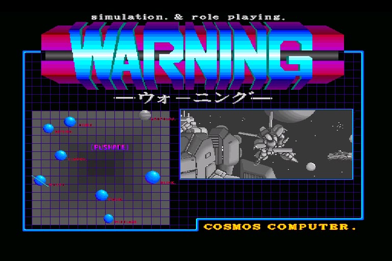 ../game_image/ECOS0006/