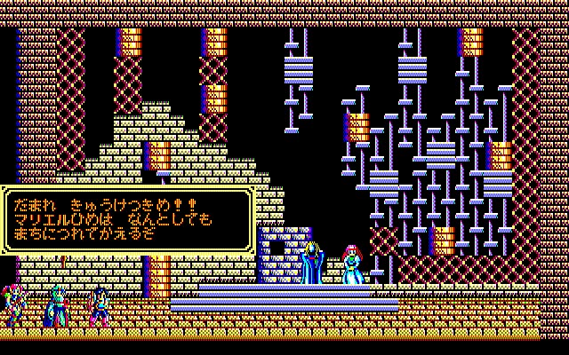 ../game_image/EFAL0089/