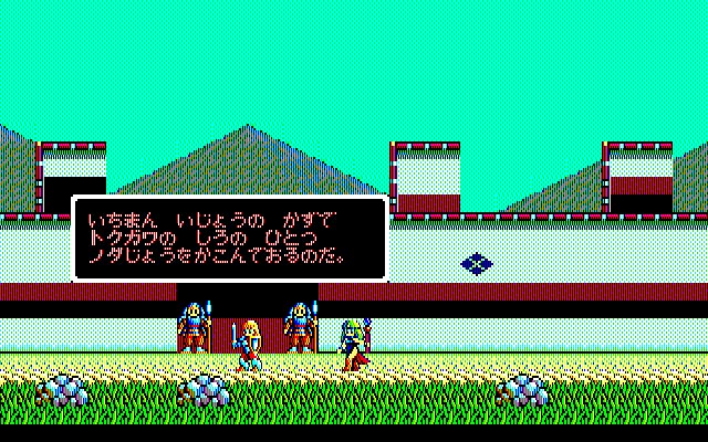 ../game_image/EFAL0109/