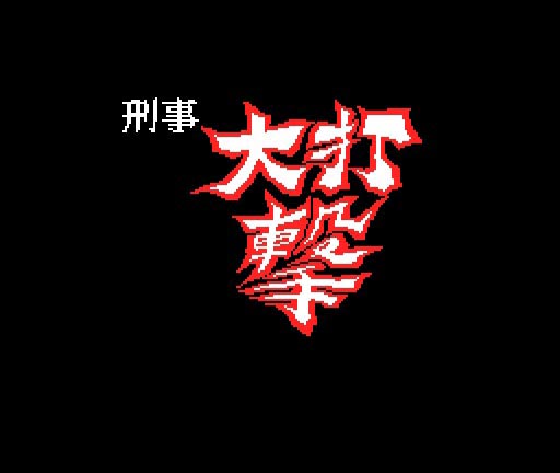 ../game_image/EFAM1004/