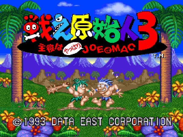 ../game_image/EGMD0023/