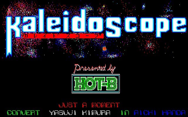 ../game_image/EHOT0002/