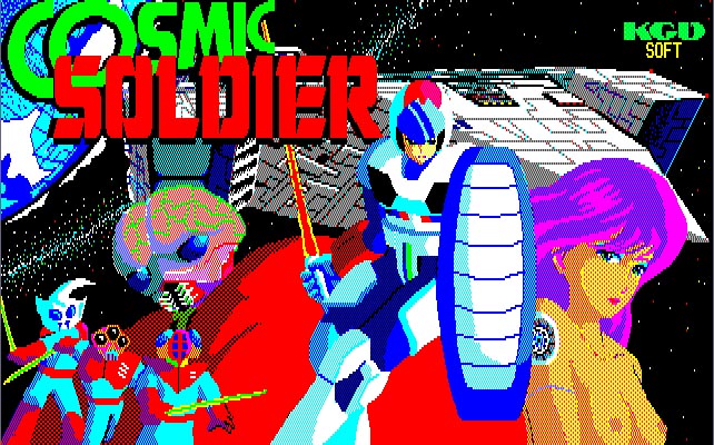 ../game_image/EKSK0013/