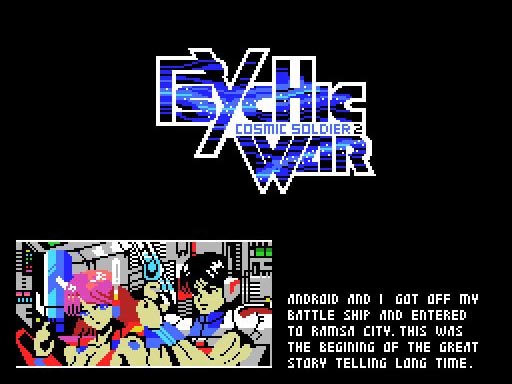 ../game_image/EKSK1007/