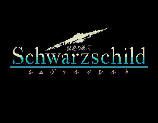 ../game_image/EKSK1009/