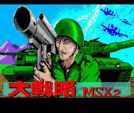 ../game_image/EMIC1007/