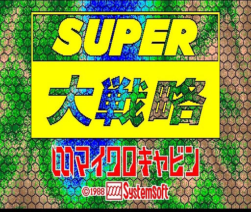 ../game_image/EMIC1008/