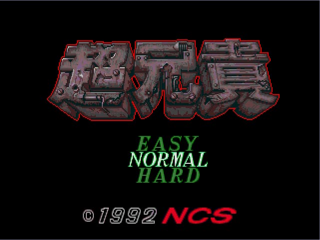 ../game_image/ENCS0001/