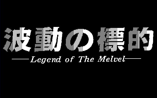 ../game_image/ESTW0003/