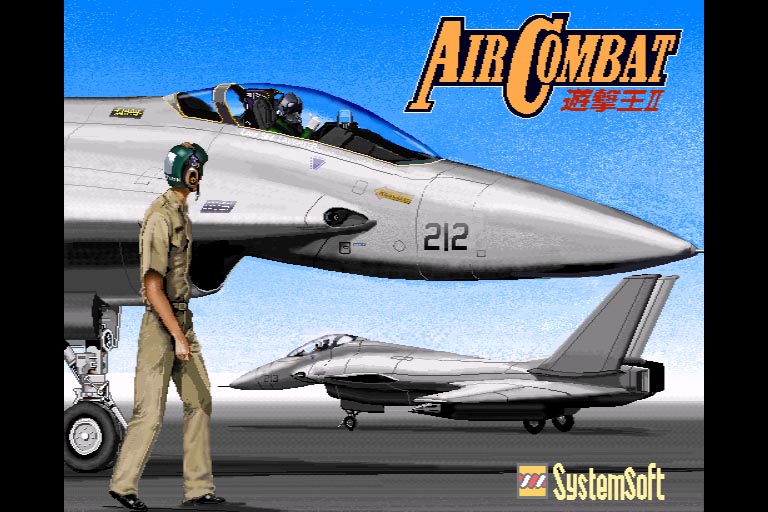 ../game_image/ESYS0019/