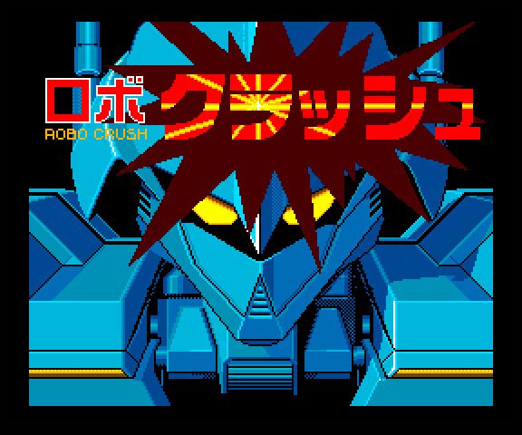 ../game_image/ESYS1001/