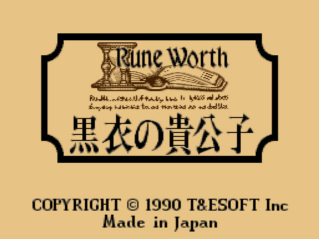 ../game_image/ETAE0019/