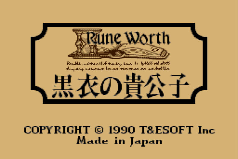 ../game_image/ETAE0068/
