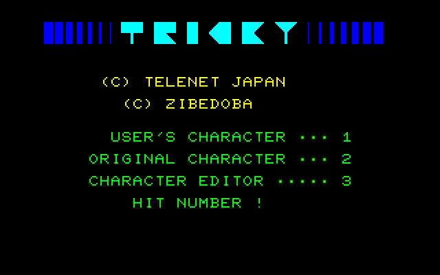 ../game_image/ETEL0032/