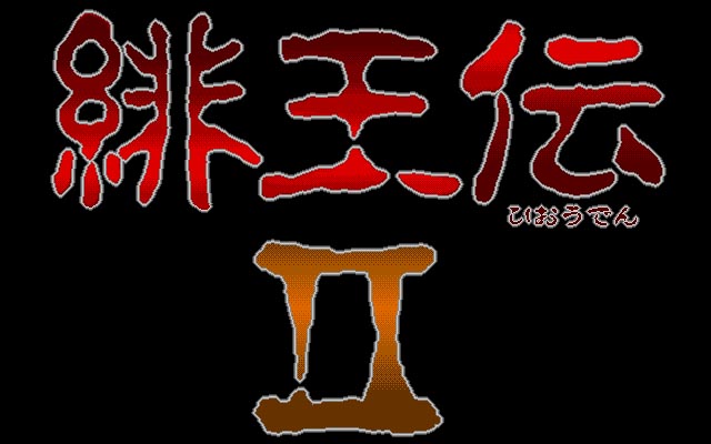 ../game_image/ETEL0035/