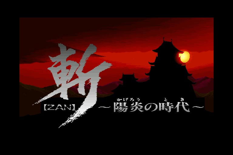 ../game_image/ETEL0036/