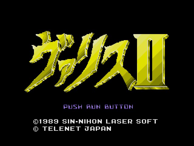 ../game_image/ETEL0038/