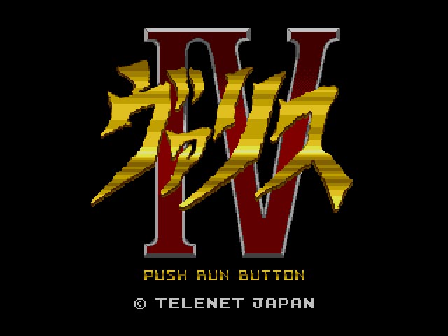 ../game_image/ETEL0040/