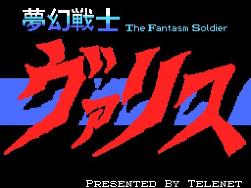 ../game_image/ETEL1003/