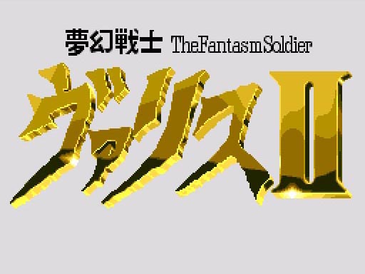 ../game_image/ETEL1004/