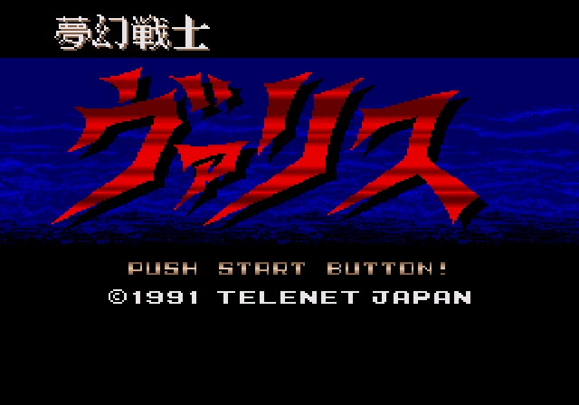 ../game_image/ETEL2002/