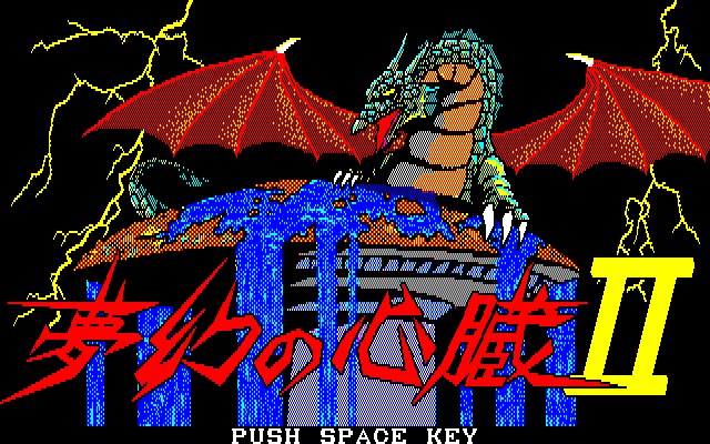 ../game_image/EXTA0008/