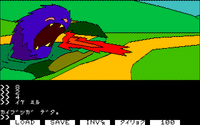 ../game_image/EXTA0046/