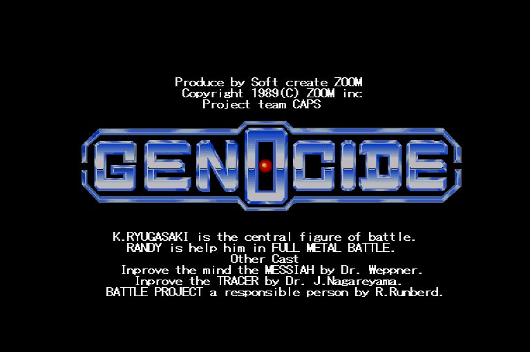 ../game_image/EZOM0002/