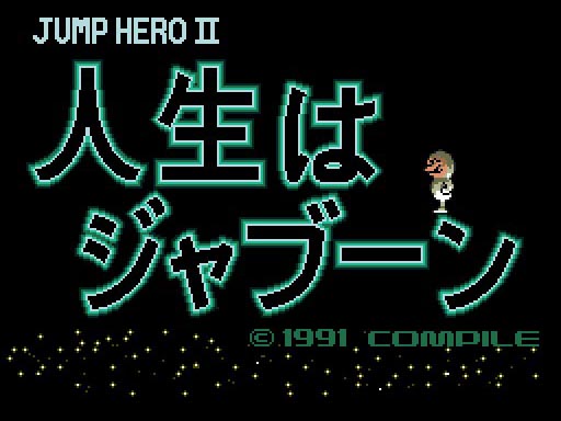 ../game_image/PCOM0001/