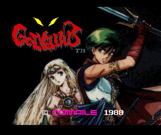 ../game_image/PCOM0016/