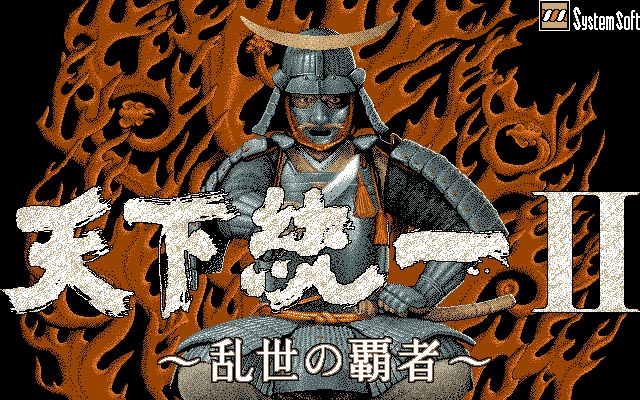 ../game_image/PSYS0002/