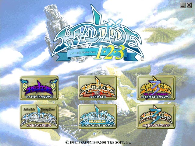 ../game_image/PTAE0005/