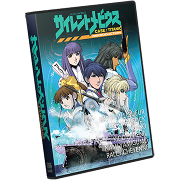 SILENT MÖBIUS CASE:TITANIC REPRODUCTION