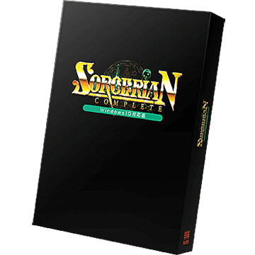 ソーサリアンコンプリート（Windows10対応版）