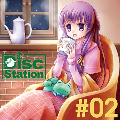 ディスクステーションRe#02