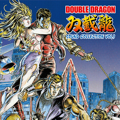 DOUBLE DRAGON SOUND COLLECTION VOL.1