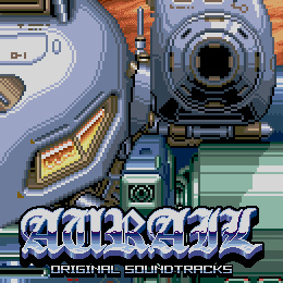 オーライル　オリジナル・サウンドトラック