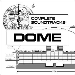 DOME コンプリート・サウンドトラックス