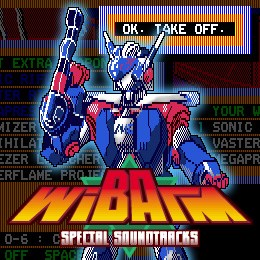 ウイバーン スペシャル・サウンドトラックス