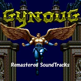 ジノーグ リマスタード・サウンドトラックス