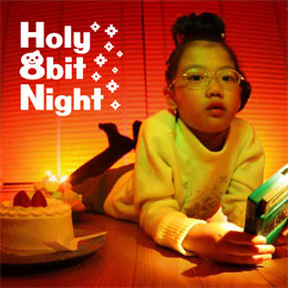 Holy 8bit Night